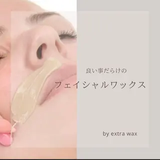 extranails ／lemellaのネイルデザイン