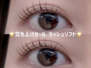 マツエク・マツパ LaBlanche ゆいの眉毛・アイブロウイメージ