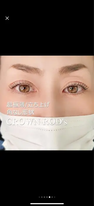 マツエク・マツパ Angenbelle Reina ♥🧸のマツエク・マツパデザイン