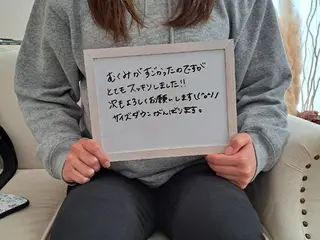 Salon de  HiAのエステ・リラクイメージ