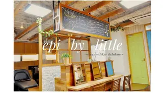 ロング カラー パーマ ヘアアレンジ メンズ 遠藤 拓馬のヘアスタイル