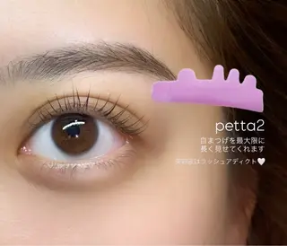 マツエク・マツパ KAYU .のマツエク・マツパデザイン