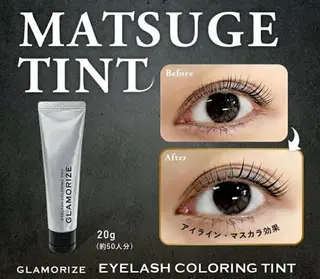 マツエク・マツパ bell zell所属・bell zellbeautyのマツエク・マツパデザイン