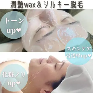 Muqu.所属・Muqu. 毛穴サロンのエステ・リラクイメージ
