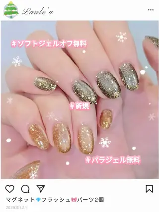 ネイル L Nailのネイルデザイン
