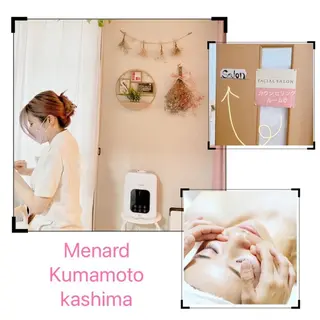 メナード熊本 嘉島のエステ・リラクイメージ