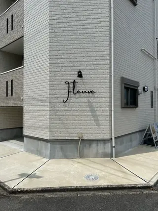 Calmferest所属・Calmferest カームフィレストのエステ・リラクイメージ