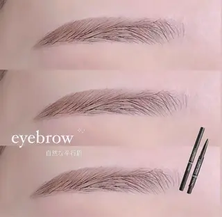 アイブロウ 田中 綺乃のマツエク・マツパデザイン