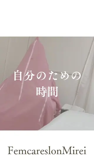 フェムケアサロン MIREIのその他イメージ
