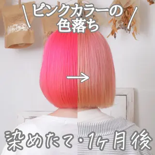 ショート カラー パーマ ヘアアレンジ 推し活専用 【派手髪】飯野ゆかりのヘアスタイル
