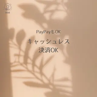 Blanco川口駅前店所属・Blanco 川口駅前店のその他イメージ