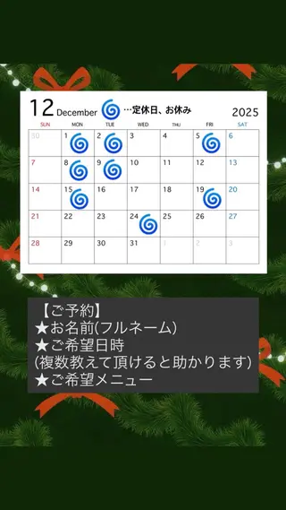 艶カラー💎/カット モデル募集中/ほのかのヘアスタイル