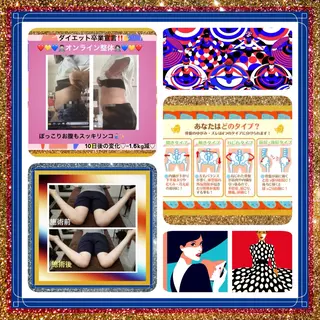 美容整体サロンMikie所属・小沼 美希恵のその他イメージ