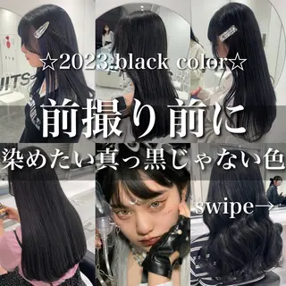 ロング カラー ブリーチなし🌼トレ ンド🌼似合わせのヘアスタイル