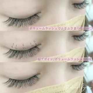 ネイル アイラッシュBONO所属・アイラッシュ アトリエBONOのマツエク・マツパデザイン