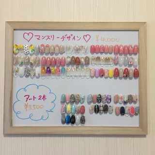 ネイル SantéNail SAYAKAのネイルデザイン