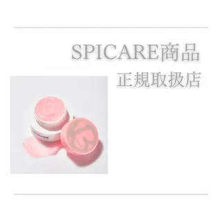 市川本八幡リーフ整骨院所属・女性のための鍼灸師 かえで𓎤𓅮のエステ・リラクイメージ