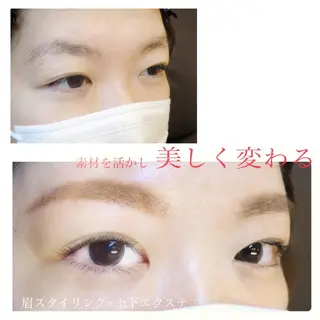 マツエク・マツパ まつげと眉の専門店　Sylph所属・西村 ちひろのマツエク・マツパデザイン