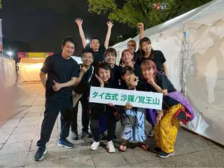 ベトもみ リラクゼーションのエステ・リラクイメージ