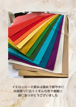 パーソナルカラー診断 自由が丘💐ブルームのその他イメージ