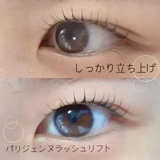 マツエク・マツパ TOPアイリスト ふたつぎちさとのマツエク・マツパデザイン