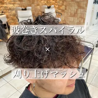 ショート パーマ メンズ シャドウパーマ/縦落 ちパーマ 大久保拓実のヘアスタイル