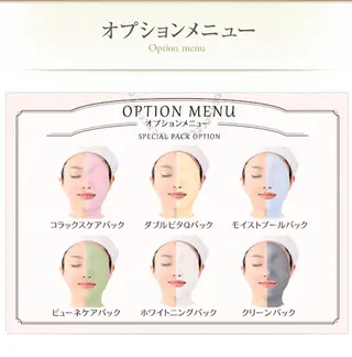 村上 華蓮のエステ・リラクイメージ