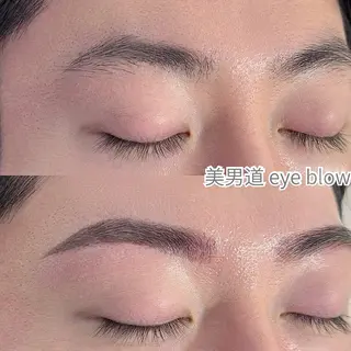 アイブロウ BINANDO 坂の眉毛・アイブロウイメージ