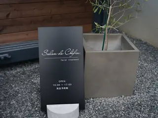 肌質改善・毛穴サロン Chéfiaのエステ・リラクイメージ