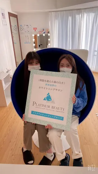 セルフホワイトニングサロン Blanc所属・セルフホワイトニング サロンBlancのその他イメージ