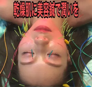 美容鍼灸サロン mahoroba院長のエステ・リラクイメージ