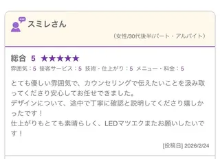 マツエク・マツパ カリス所属・charis✳︎ kiのマツエク・マツパデザイン