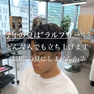 ショート パーマ メンズ 【メンズ特化】 サエキカズマのヘアスタイル