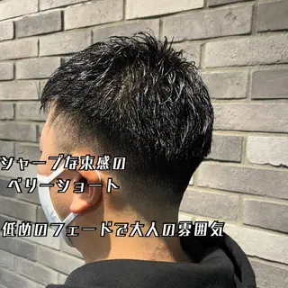 ショート メンズ 🌿ヤマグチ ユウキ🌿のヘアスタイル