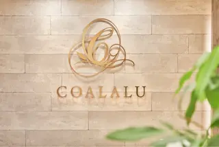 癒し&美活サロン COALALU麻布の眉毛・アイブロウイメージ