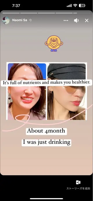 🅖🅤🅩🅔🅛 salonのエステ・リラクイメージ