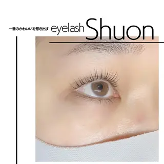 マツエク・マツパ Shuonby LuLu立川店所属・まつ毛パーマ専門 Shuon立川店のマツエク・マツパデザイン