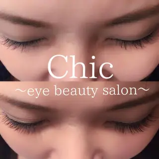 マツエク・マツパ Chic ATSUKOのマツエク・マツパデザイン