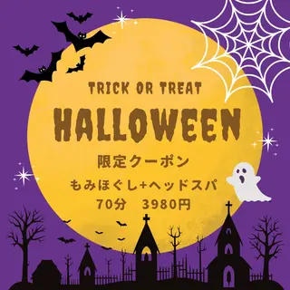 池田 紀子のエステ・リラクイメージ