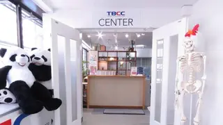 整体院 TBCC天神本院のその他イメージ