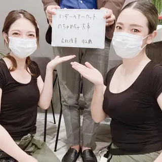 メンズ メンズVIO脱毛特化 脱毛サロン/オオイのエステ・リラクイメージ