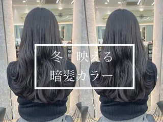 セミロング カラー ♥️ブリーチ/ボブ/ レイヤー♥️maiのヘアスタイル