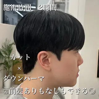 ショート パーマ メンズ 🏆メンズヘア特化 🥇代表りんぺーのヘアスタイル