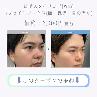 メンズ アイブロウ マユクリア横浜店所属・メンズ眉毛特化💎✨ マユクリア高橋の眉毛・アイブロウイメージ