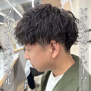 ショート パーマ メンズ 💈メンズ特化 美容師サキ💈のヘアスタイル