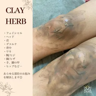 美肌&アロマ🌸 nana 中目黒のエステ・リラクイメージ