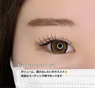 マツエク・マツパ eyelashsalon  Pupe所属・高橋 寧々のマツエク・マツパデザイン
