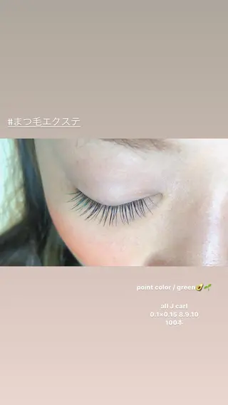 マツエク・マツパ Koti所属・- koti - Rukaのマツエク・マツパデザイン