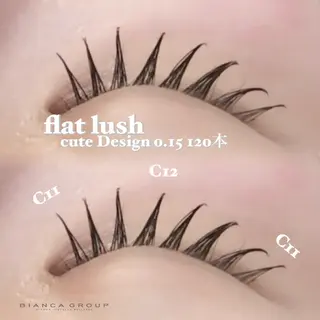 マツエク・マツパ B☆STELLA たまプラーザ　玉川のマツエク・マツパデザイン