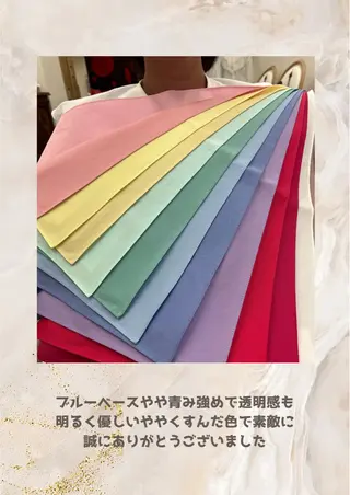 パーソナルカラー診断 自由が丘💐ブルームのその他イメージ